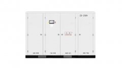 zs-250v（３５０ＨＰ）永磁變頻二級(jí)壓縮螺桿空壓